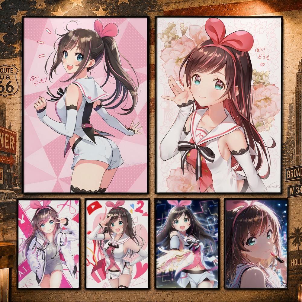Home Decor Ai - Plakat Virtual Idol K-Kizuna AIS, Vintage