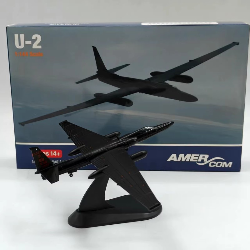 Home Decor Simulator - 1/144 Amerykański samolot zwiadowczy U-2 U2