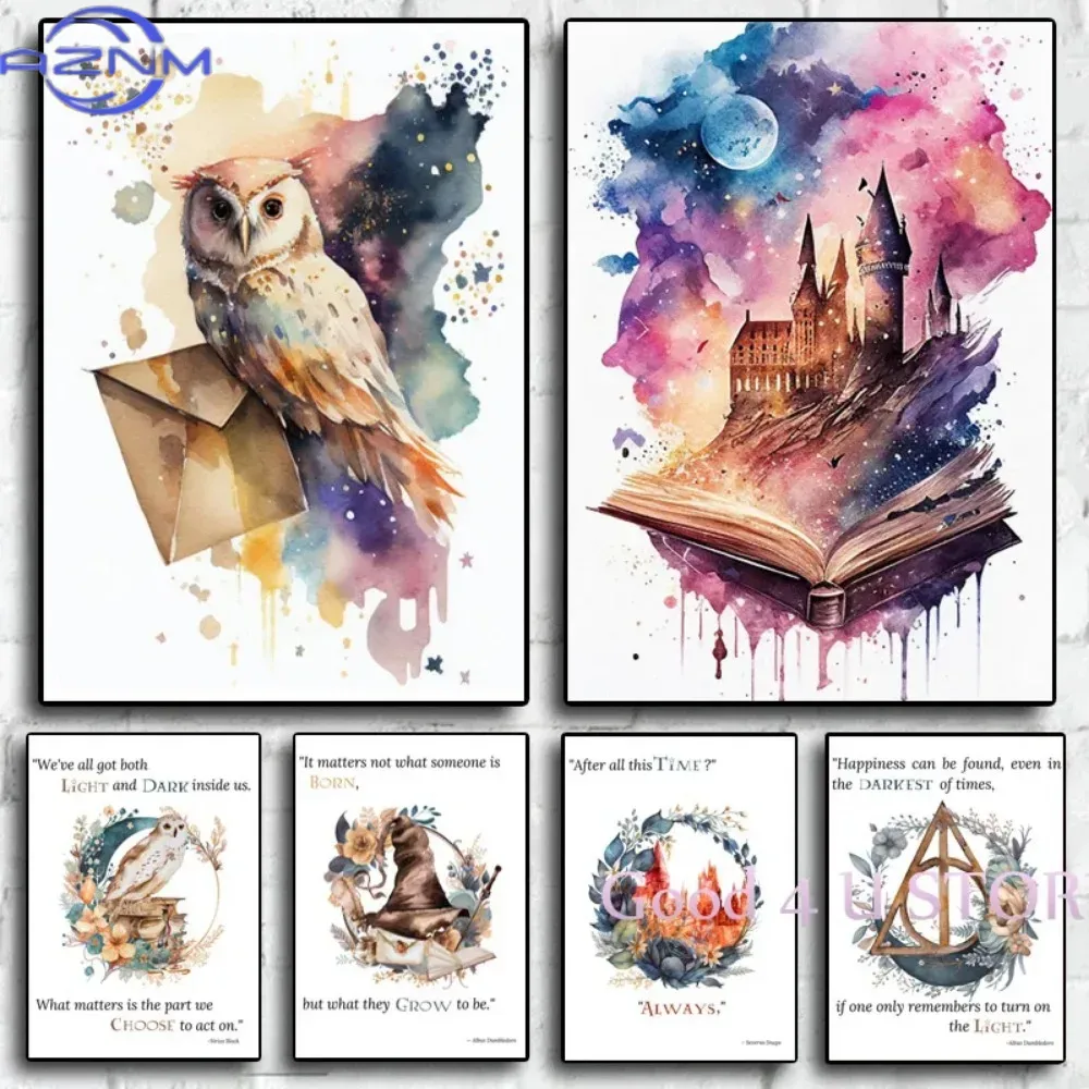 Watercolor Poster Print - Klasyczne cytaty z filmów o czarodziejach
