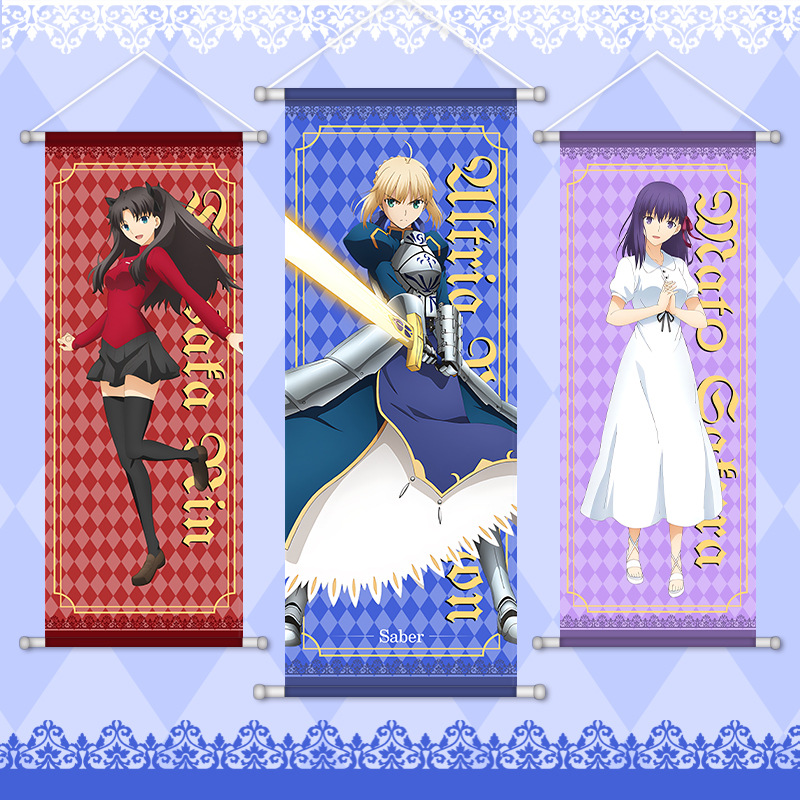 Anime Fate Game - Pergaminowe  – Home Decor Aesthetic recenzja i cena