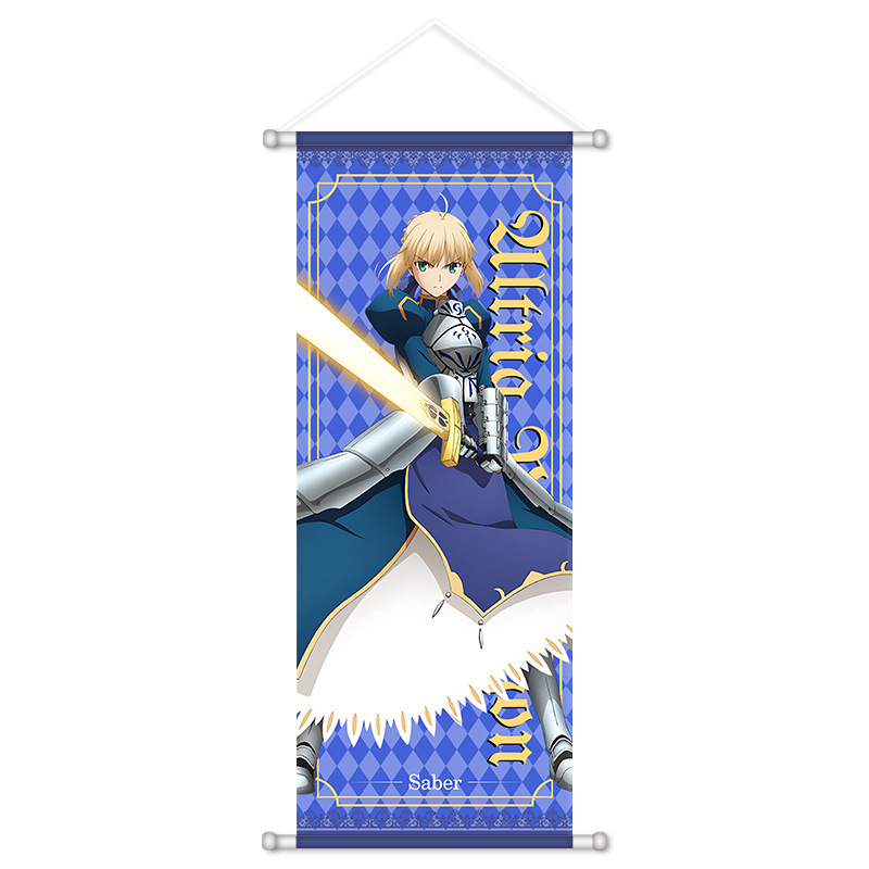 Anime Fate Game - Pergaminowe  – Home Decor Aesthetic recenzja i cena