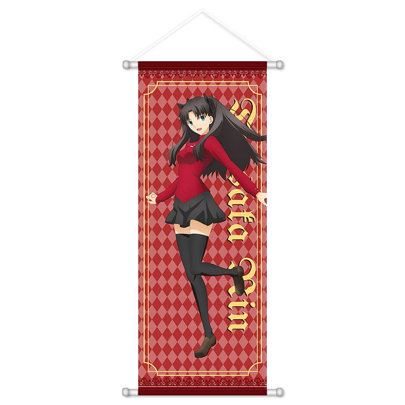 Anime Fate Game - Pergaminowe  – Home Decor Aesthetic recenzja i cena