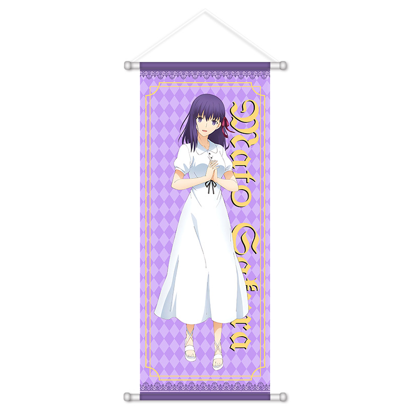 Anime Fate Game - Pergaminowe  – Home Decor Aesthetic recenzja i cena