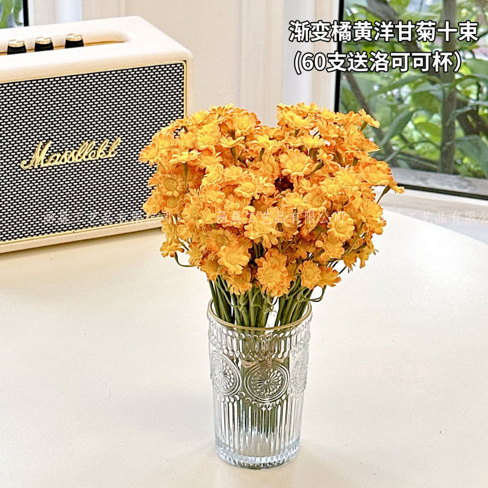 Sztuczne kwiaty rumianku w sty – Home Decor Tulip recenzja i cena