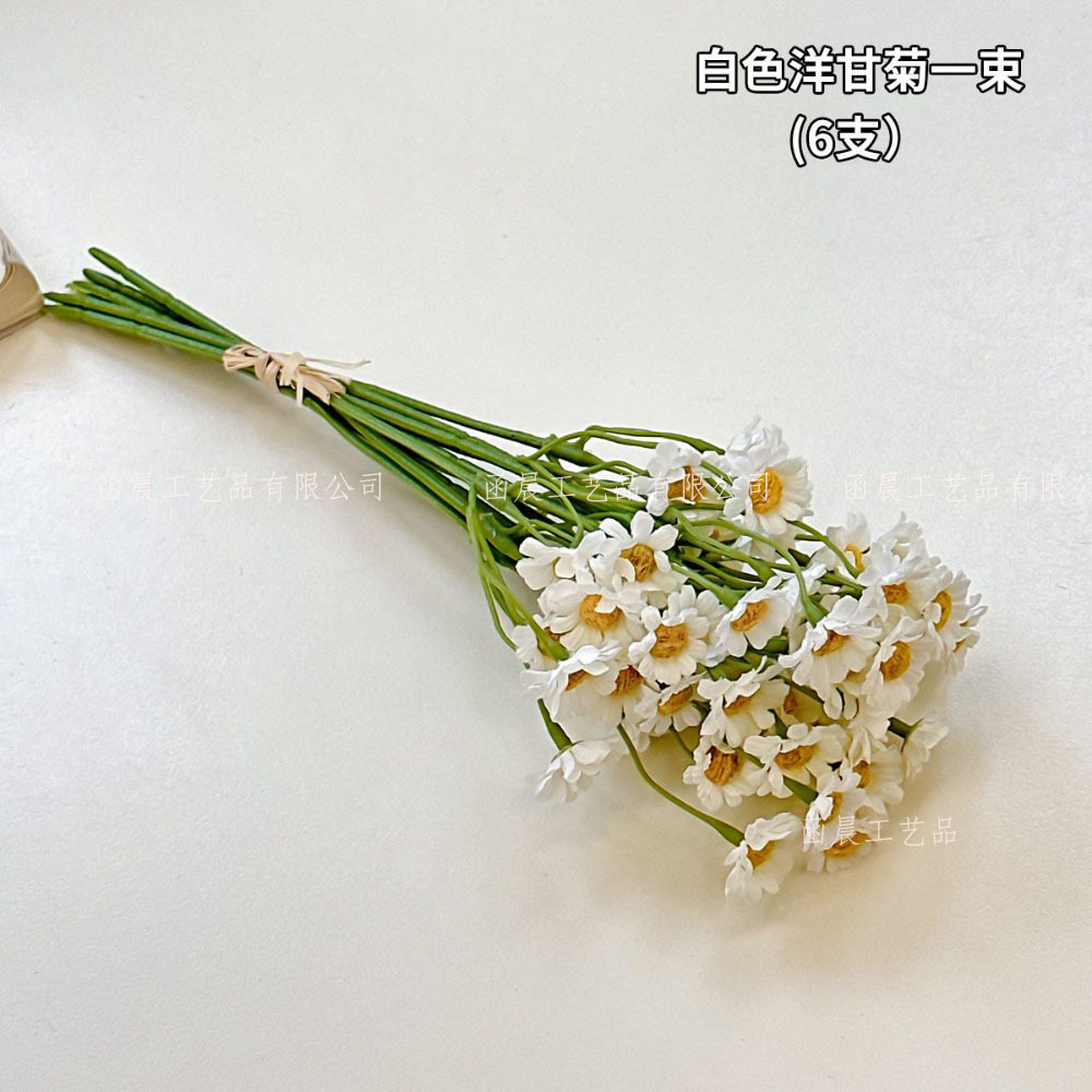 Sztuczne kwiaty rumianku w sty – Home Decor Tulip recenzja i cena