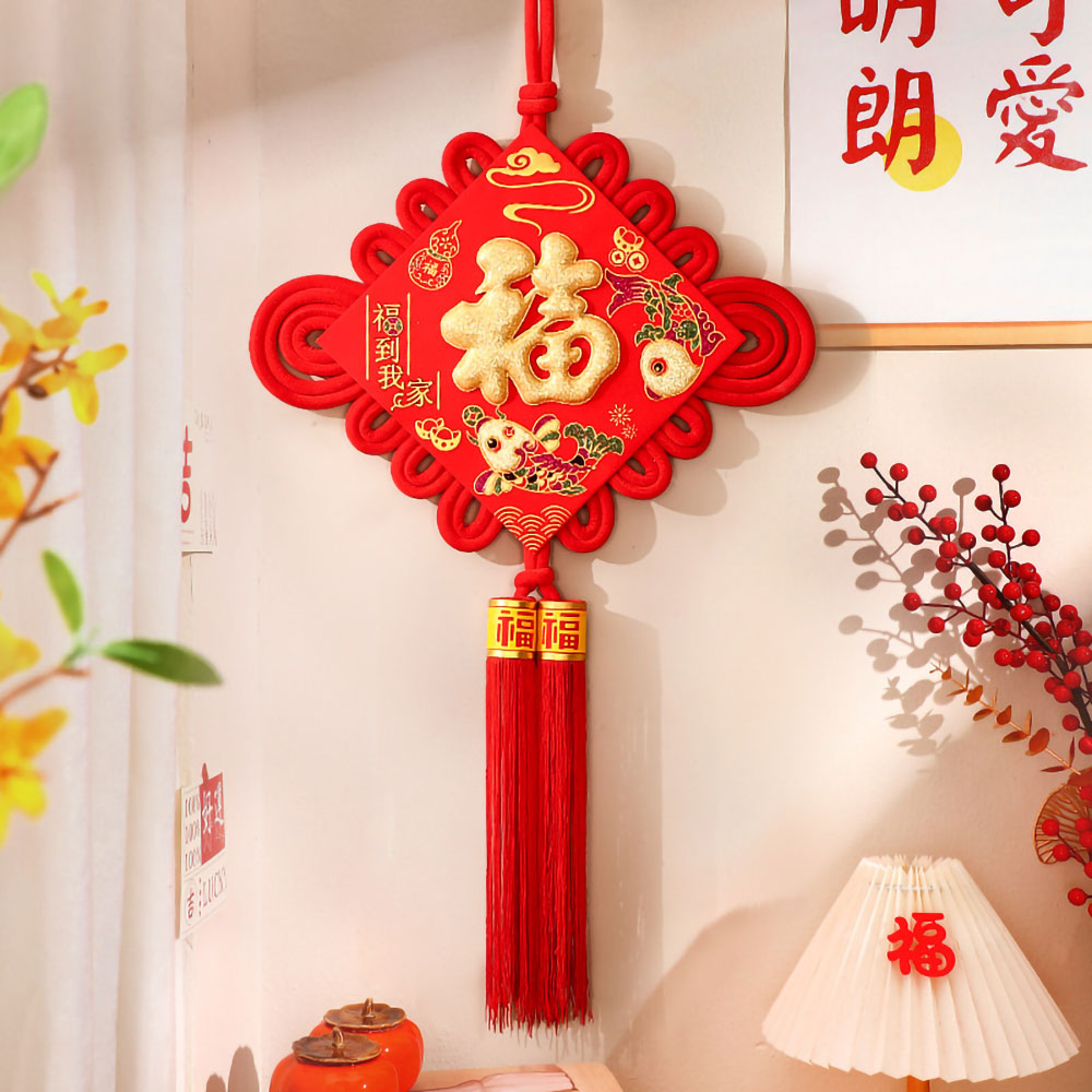 15 # chiński węzeł Fu wisiorek – Home Decor Retailers recenzja i cena