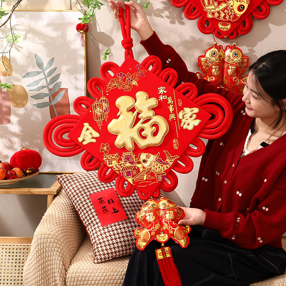 15 # chiński węzeł Fu wisiorek – Home Decor Retailers recenzja i cena