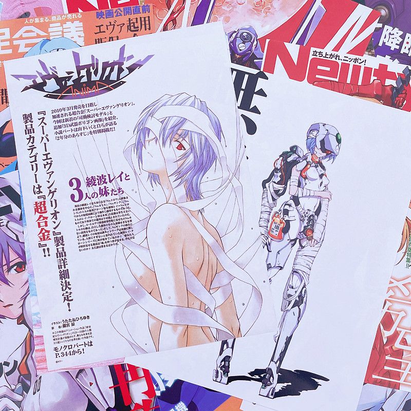 10/20/40szt Evangelion Ayanami – Home Decor Scrap recenzja i cena