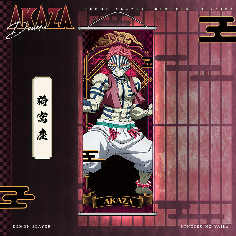 Anime Demon Slayer Kamado Nezu – Home Decor Aesthetic recenzja i cena